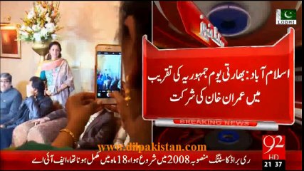Imran Khan you hijacked our Republic Day event- Indian High Commissioner in Islamabad - YouTube -Dailymotion