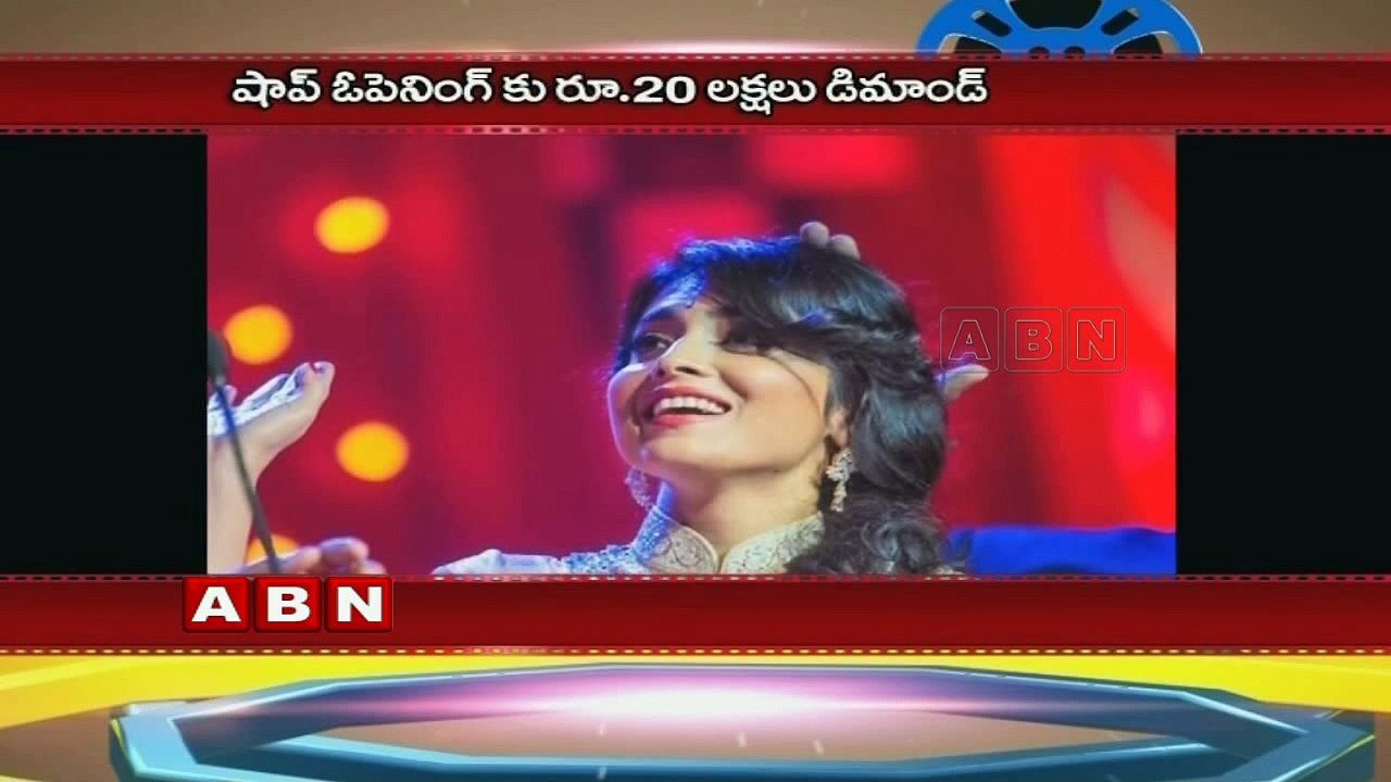 Lavanya Tripati Demands 20 Lakhs For Shopping mall openings