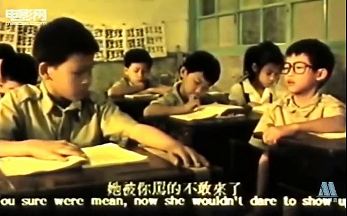 *[F.u.I.I]* Gang of Three Forever (1989)