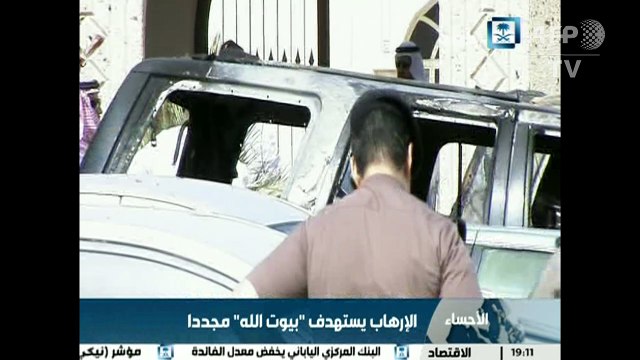 Suicide attack kills four at mosque in Saudi Shiite region