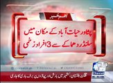 Peshawar Hayatabad blast injures 3 cylinder in the house