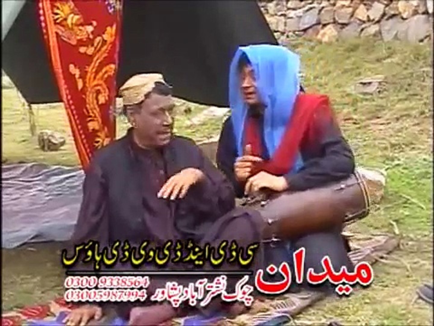 Pashto Mazahiya Drama CHANGARYAN Ismail Shahid Saba Gul Aalam Zaib Mujahid Saeed Rehman Sheeno 2016 HD