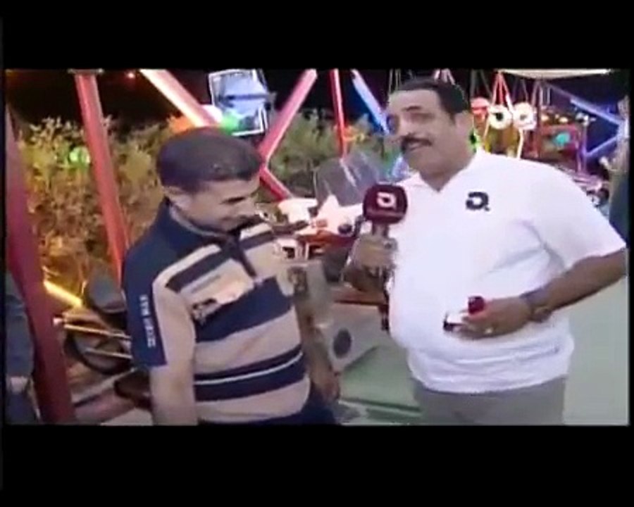 برنامج حزورة بليرة