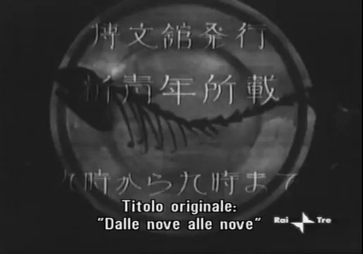 Sono yo no tsuma - Yasujiro Ozu, 1930 VOS