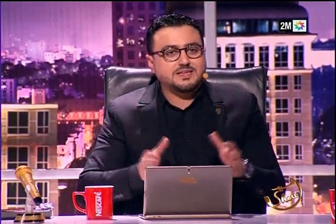 رشيد شو : مجموعة فناير