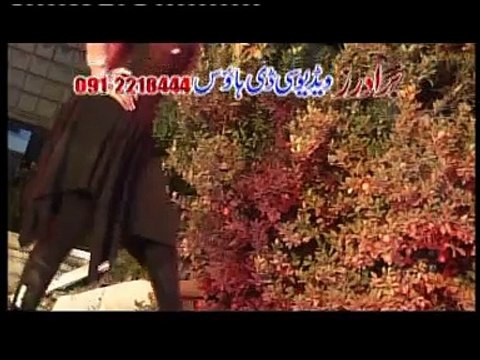 Khkula Khkula Mehfil Da Tol - Saher Malik - Pashto New Dance Album Best Of Saher Malik Vol 4