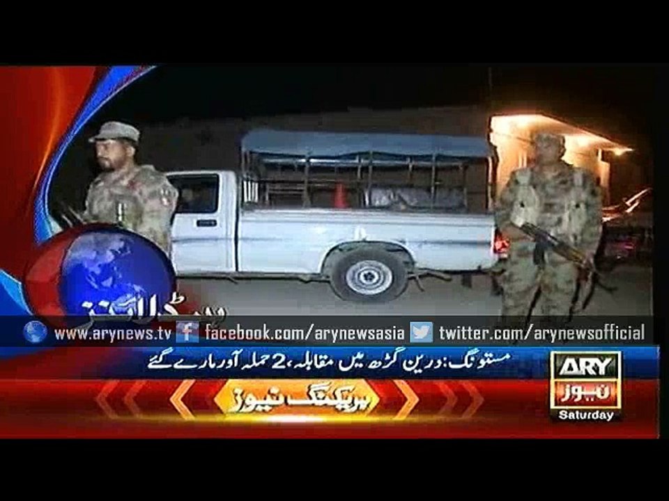 Headlines – 0900 – Saturday – 30 – Jan – 2016