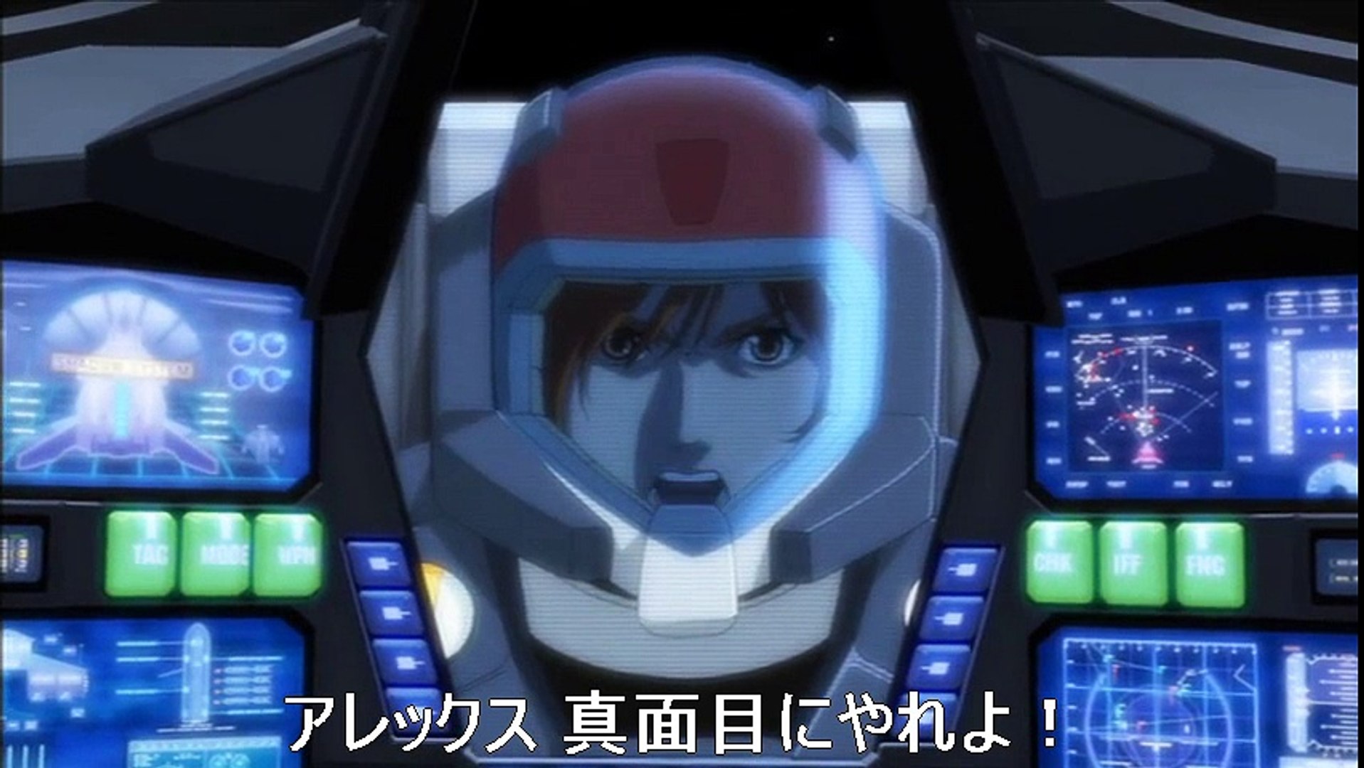 １ ２ 完璧版 16 01 24 日曜 マイア姐の日本語字幕改定 影の年代記 機甲創世記モスピーダ 続編 動画 Dailymotion