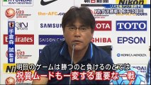 【サッカー】韓国メディア「日本は野球でもしていろ」 U-23アジア選手権・決勝