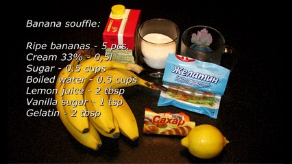 Banana cake. Simple cake. Cake Decoration.