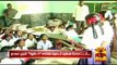 Teachers to Stage 3-Day Picket across Tamil Nadu from Tomorrow : JACTO - Thanthi TV