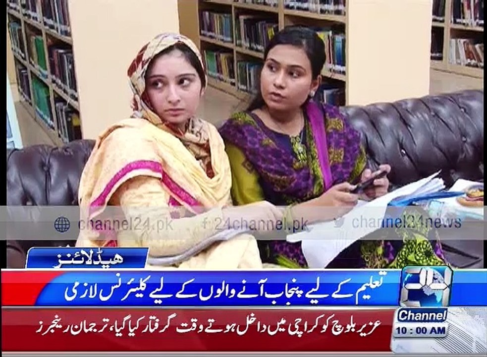Headlines 10am 30th January 2016