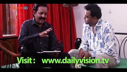 AIM in LIFE Part 36 - এইম ইন লাইফ Bangla Serial Natok By Mosharraf Karim HD