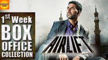 Airlift 1st Week Box Office Collection | Akshay Kumar, Nimrat Kaur | Bollywood Asia