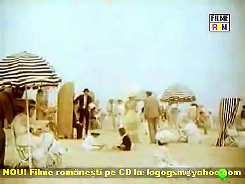 Intunecare 1985