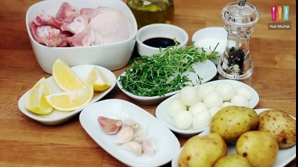 Kekikli Limonlu Fırın Tavuk Tarifi