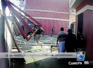 Channel 24 news obtains CCTV footage of Charsadda terror attack