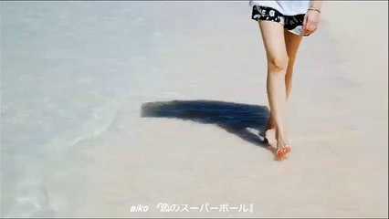 aiko メドレー 22曲 (off vocal) 【作業用】