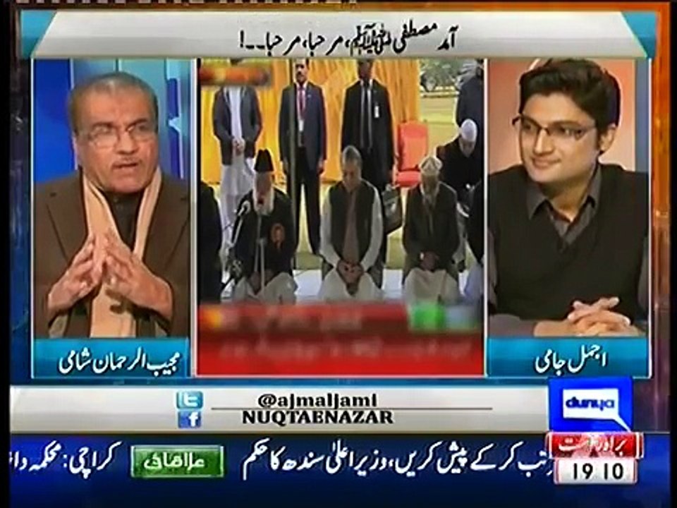 Nuqta e Nazar 24 December 2015