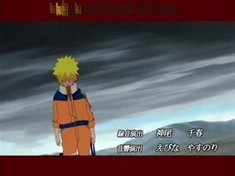 Naruto générique