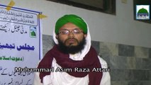 Madani Bhar - Dars Ki Tadad Achanak Ziada Ho Gai