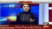 ARY News Headlines 29 January 2016, Ch Nisar Ali Khan talk on Schools issue - Latest News