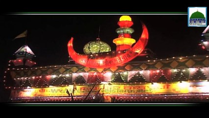 03 Roza Ijtima - Chittagong Bangladesh - 10,11,12 Feb