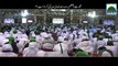Ghaus-e-Azam ki Karamat - Maulana Ilyas Qadri