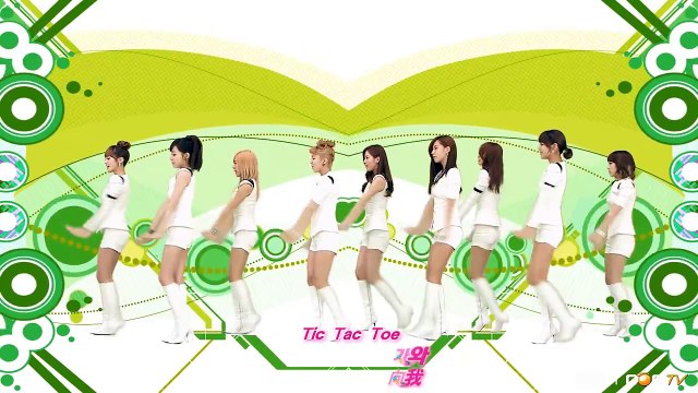 少女時代 SNSD-Visual Dreams [繁中韓對照 Full HD MV]