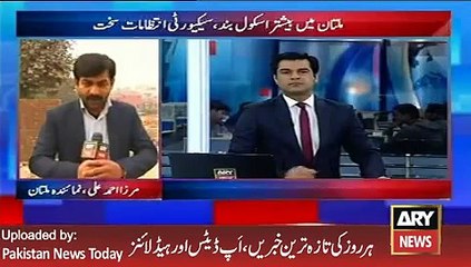 ARY News Headlines 29 January 2016, School Closed in Multan - Latest News