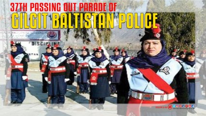 Gilgit Baltistan Police Passing Out Parade