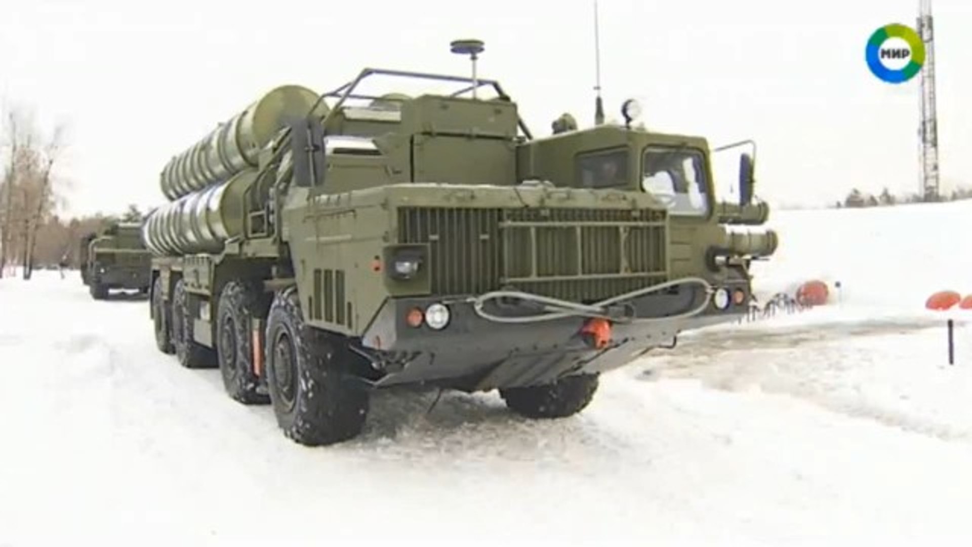 Военная программа