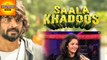 Saala Khadoos Full Movie Review | R. Madhavan | Bollywood Asia