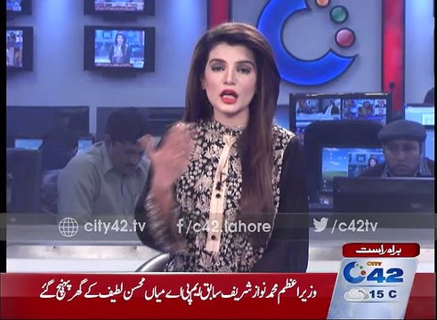 Prime Minister Nawaz Sharif arrives to former MPA Mian Mohsin Latif's residence