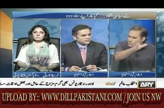 Abid Sher Ali Limit Gray Conversation With Sharmila Farooqi