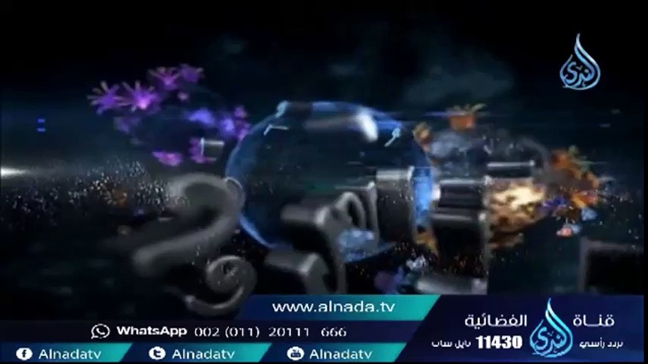 الحكم علي الأمر القلبي