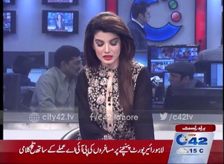 PIA forgot to bring 41 passengers luggage coming from Abu Dhabi to Lahore