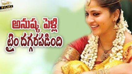 Anushka Shetty Wedding Date Details