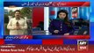 ARY News Headlines 29 January 2016, Updates of School Security in Islamabad - Latest News