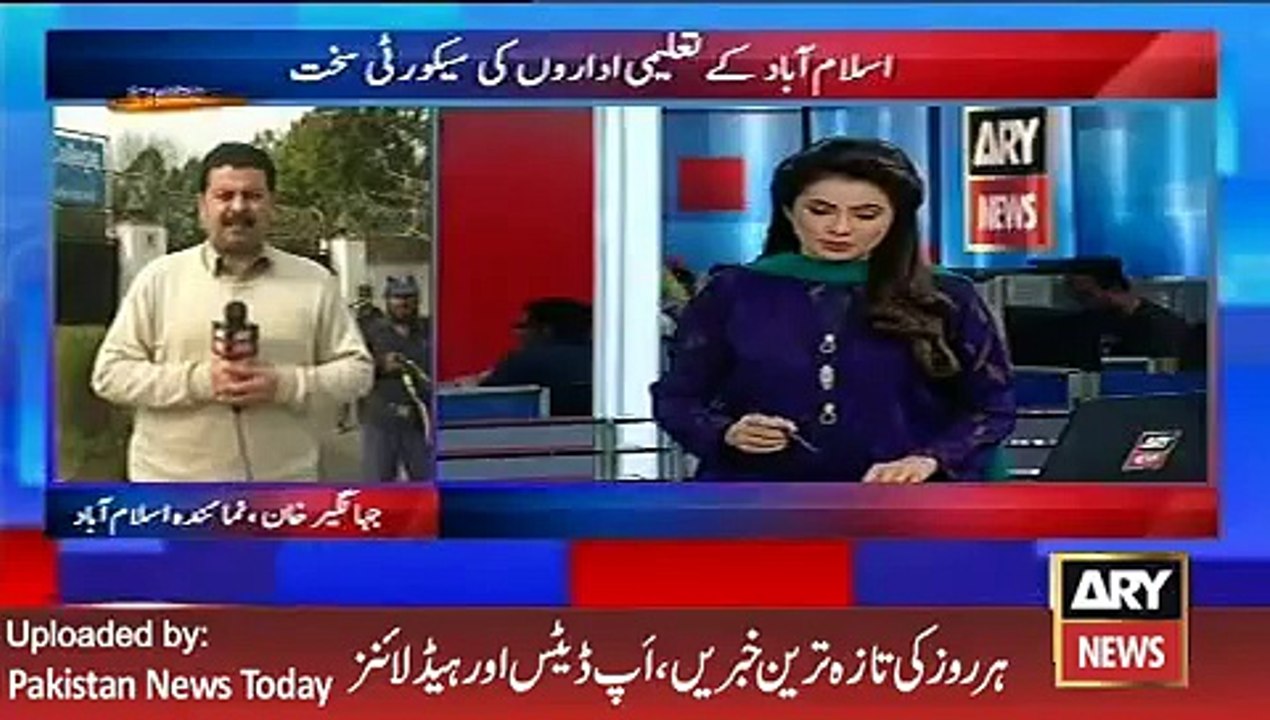 ARY News Headlines 29 January 2016, Updates of School Security in Islamabad - Latest News