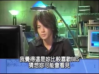 OnYukleme(SDailyBOT)44