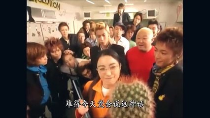 OnYukleme(SDailyBOT)56