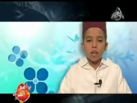 Enfant Hassan Abdel Allah Omar Récit du Coran - Suite