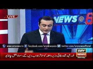 No evidences of Daesh presence found in Balochistan, says Bugti