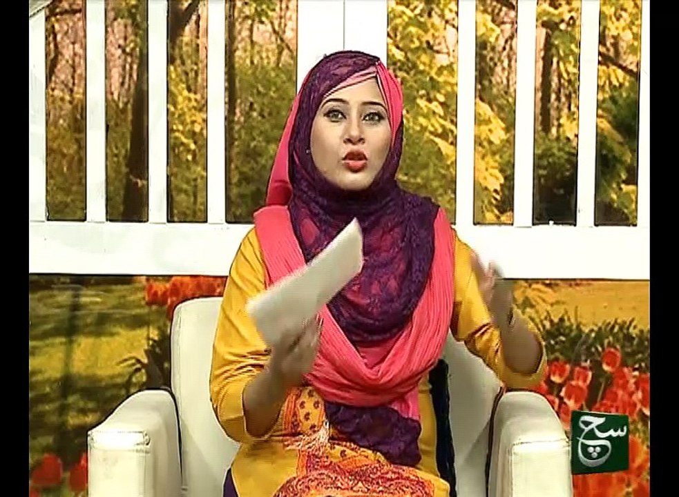 Weekend Such Savera 30-01-2016