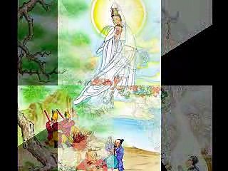 MƯỜI HAI LỜI NGUYỆN CỦA BỒ TÁT QUÁN THẾ ÂM        ,