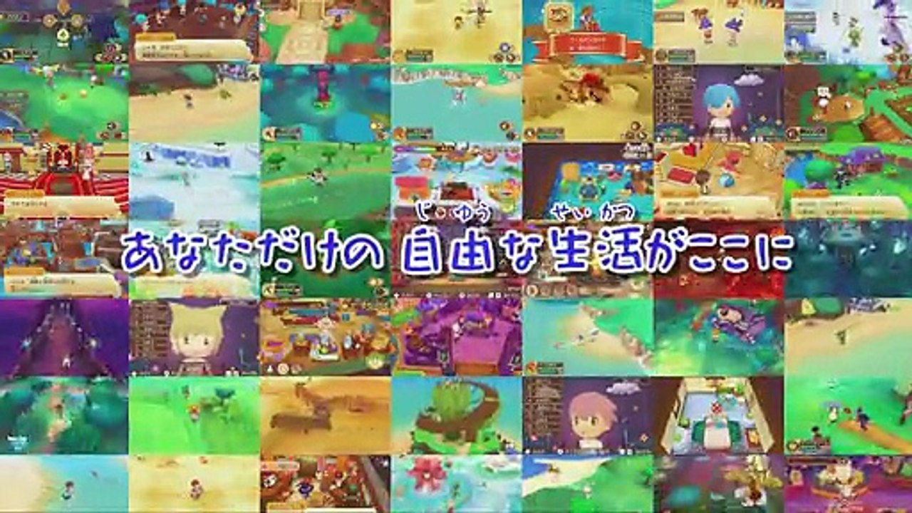 Inazuma Eleven GO Chrono Stone 47 VF