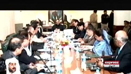 PPP LEADERS Denies His Link With Uzair Baloch