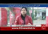 Faislabad Kay Bcho Kay Papers Sir Per Ur Roll Number Slips Abhi Tak Mli Nahi-30-01-16-92News HD