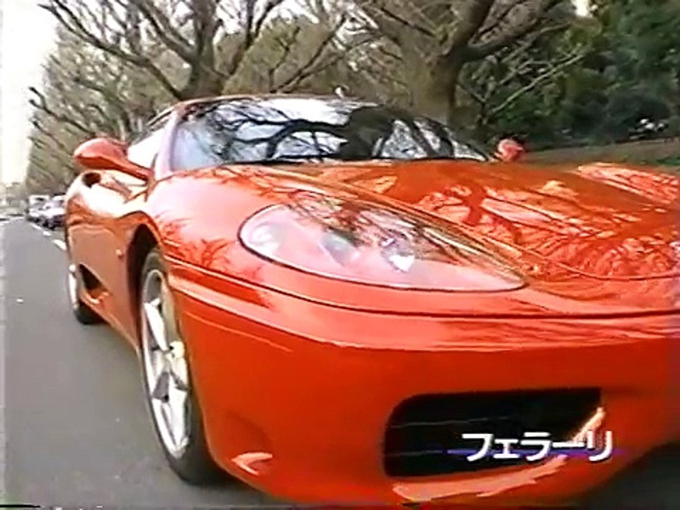 たけしの万物創世記（町工場）  フェラーリが頼った世界一の工作機械メーカー　「安田工業」
